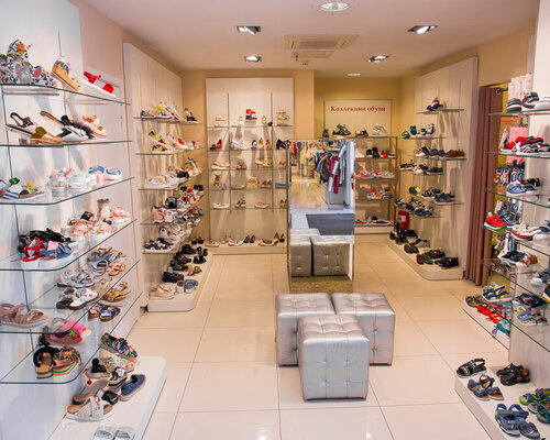 Фотография обувного магазина Кенгуру