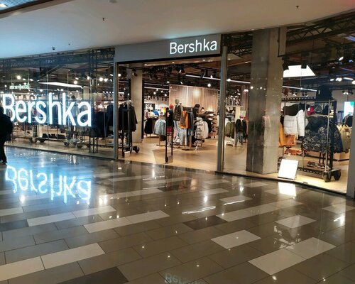 Фотография обувного магазина Bershka