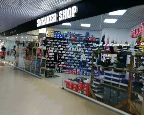 Фотография обувного магазина Sneaker shop