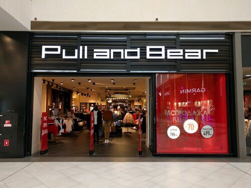 Фотография обувного магазина Pull & Bear