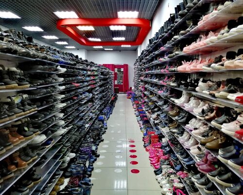 Фотография обувного магазина ЭконоМаркет Фотография обувного магазина ЭконоМаркет