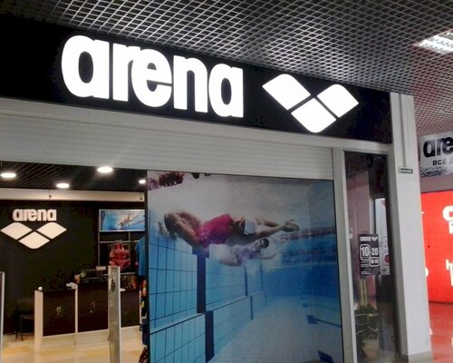 Фотография обувного магазина Arena