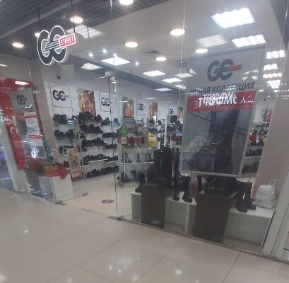 Фотография обувного магазина ГоуСтрит