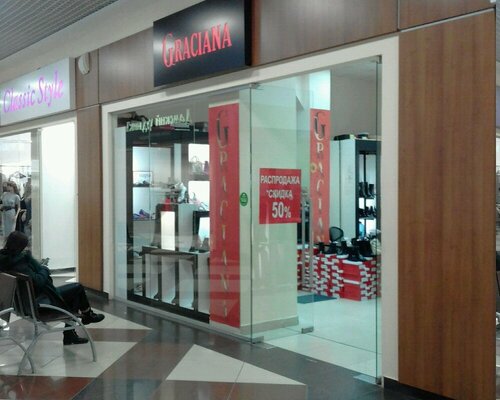 Фотография обувного магазина Graciana Фотография обувного магазина Graciana