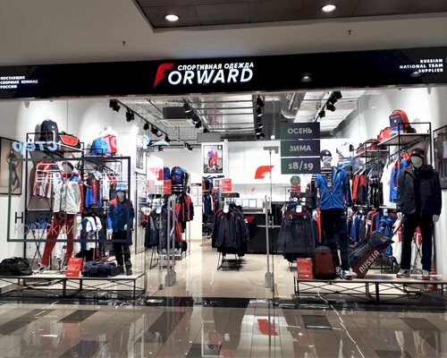 Фотография обувного магазина Forward