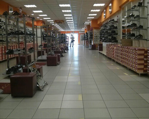 Фотография обувного магазина Юничел