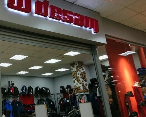 Фотография обувного магазина Desam