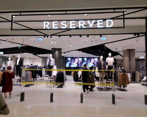 Фотография обувного магазина Reserved