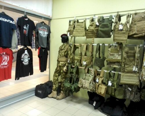 Фотография обувного магазина ARMOR STORE