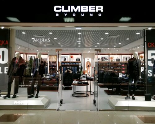 Фотография обувного магазина Climber