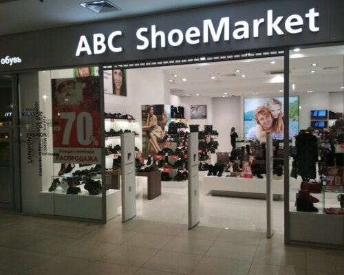 Фотография обувного магазина ABC ShoeMarket