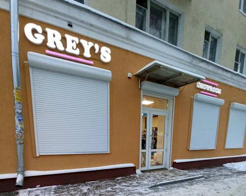 Фотография обувного магазина GREY`S 