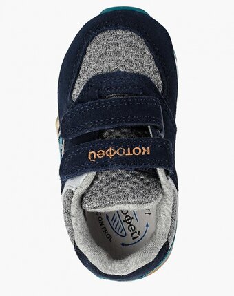 Миниатюра фотографии Кроссовки котофей