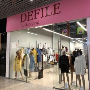 Фотография обувного магазина Defile