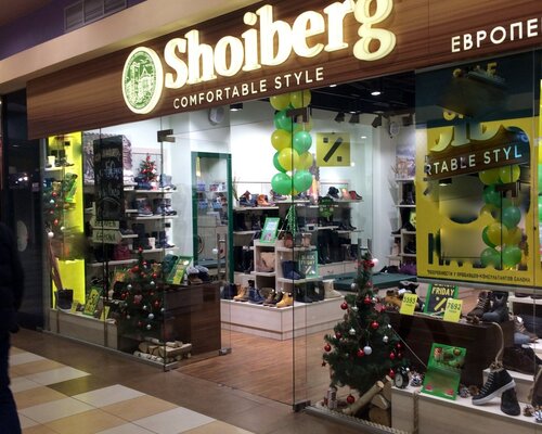 Фотография обувного магазина Shoiberg