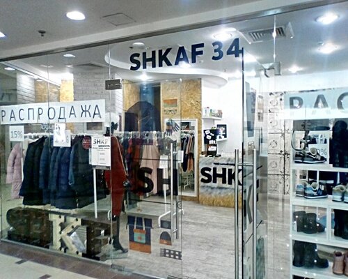Фотография обувного магазина Shkaf 34