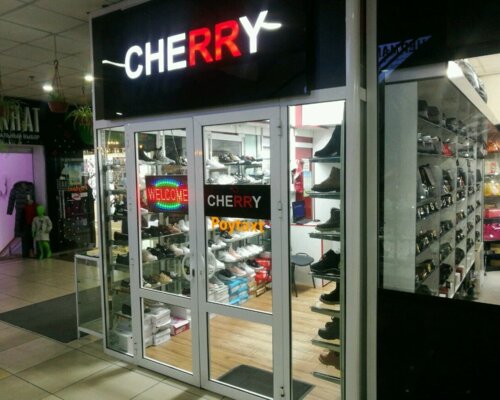 Фотография обувного магазина Cherry