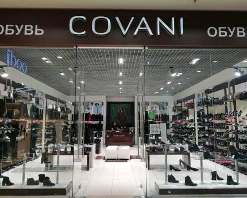 Фотография обувного магазина Covani