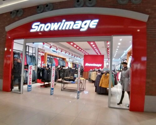 Фотография обувного магазина Snowimage