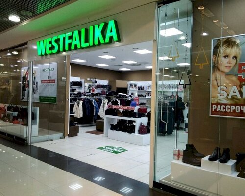Фотография обувного магазина Westfalika