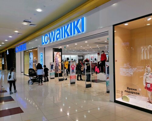 Фотография обувного магазина  LC Waikiki