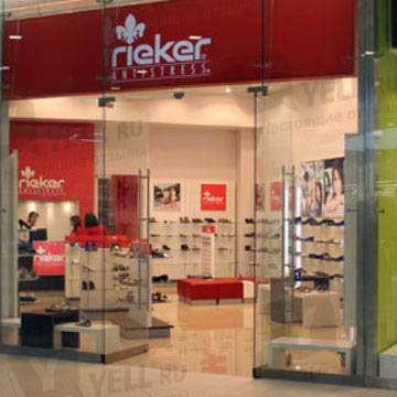 Фотография обувного магазина Rieker