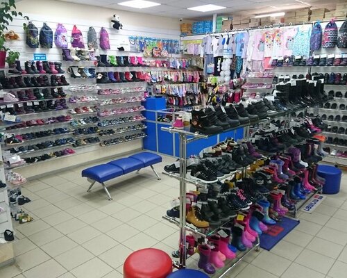 Фотография обувного магазина Солнечный Город