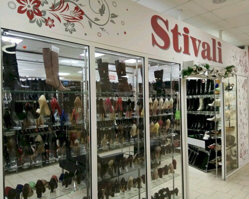 Фотография обувного магазина Stivali