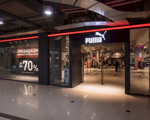 Фотография обувного магазина PUMA  