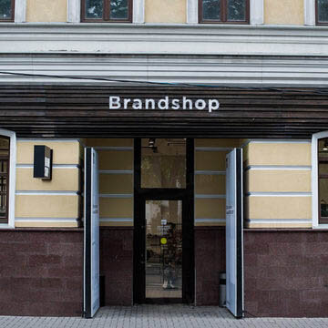 Фотография обувного магазина Брендшоп