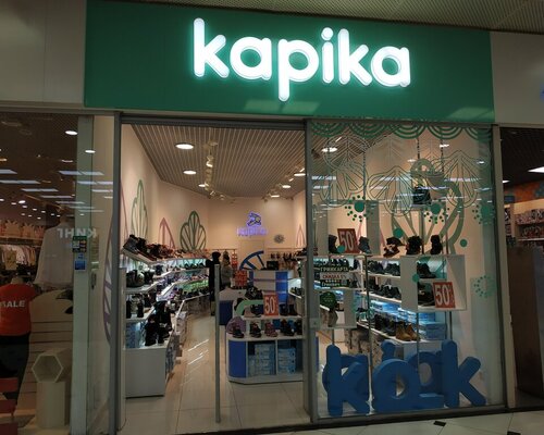 Фотография обувного магазина  Kapika