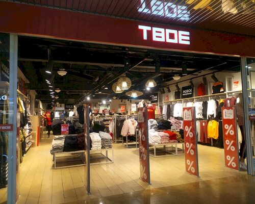 Фотография обувного магазина Твое