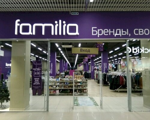 Фотография обувного магазина Familia