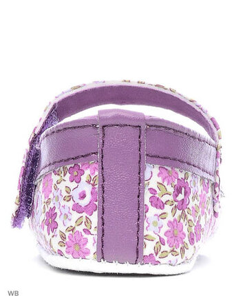 Миниатюра фотографии Пинетки, котофей