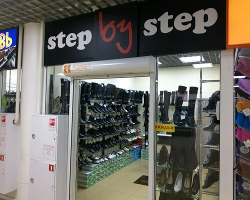 Фотография обувного магазина Step by Step