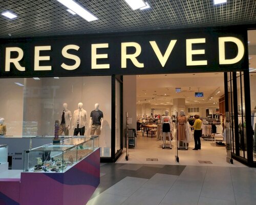 Фотография обувного магазина Reserved