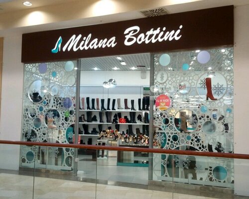 Фотография обувного магазина Milana Bottini Фотография обувного магазина Milana Bottini