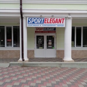 Фотография обувного магазина Sport Elegant