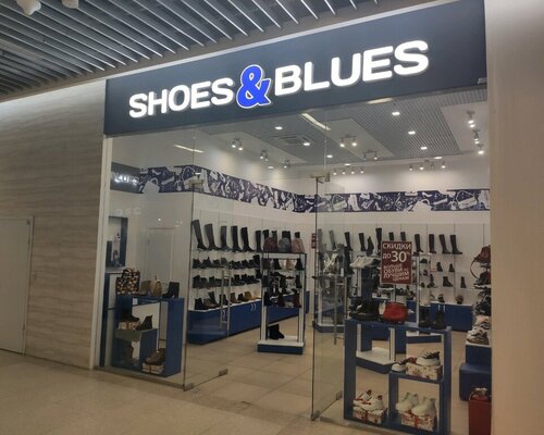 Фотография обувного магазина SHOES & BLUES