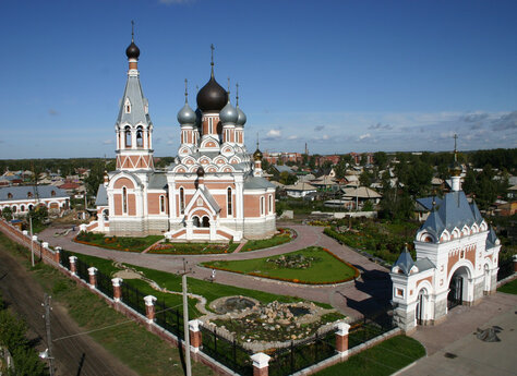Обувь в Бердск