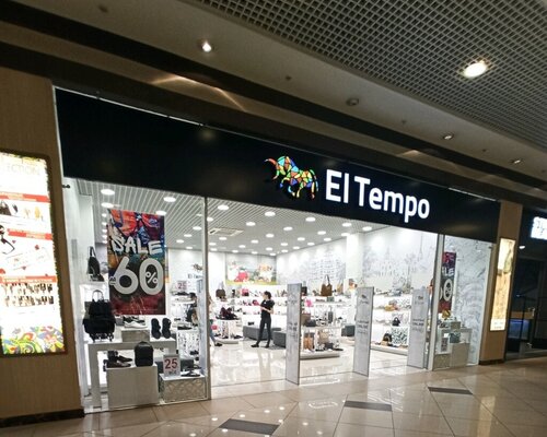 Фотография обувного магазина El Tempo