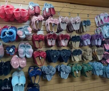 Фотография обувного магазина Паритет