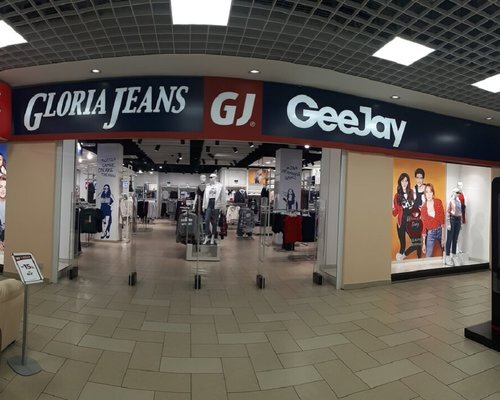 Фотография обувного магазина Gloria Jeans