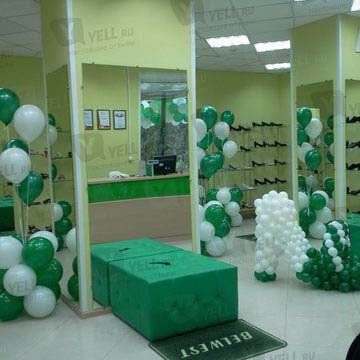 Фотография обувного магазина Belwest