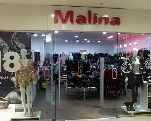 Фотография обувного магазина Malina