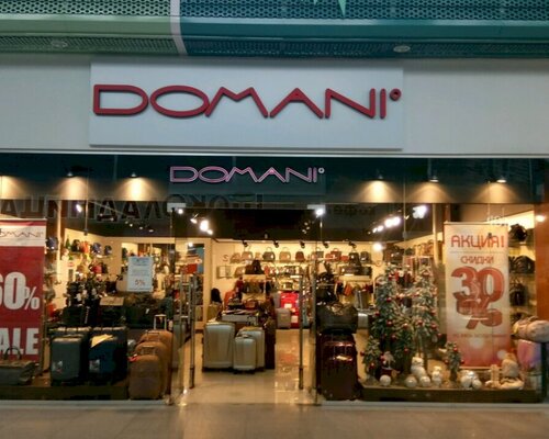 Фотография обувного магазина Domani