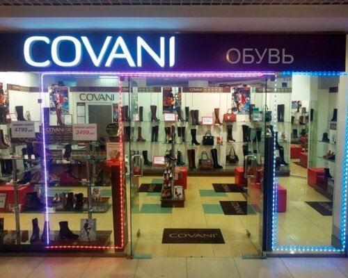 Фотография обувного магазина Covani