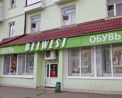 Фотография обувного магазина BELWEST