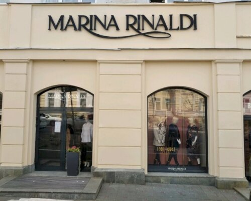 Фотография обувного магазина Marina Rinaldi