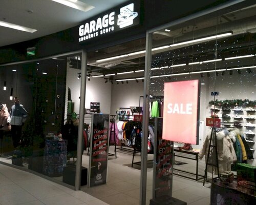 Фотография обувного магазина Garage Sneakers Store